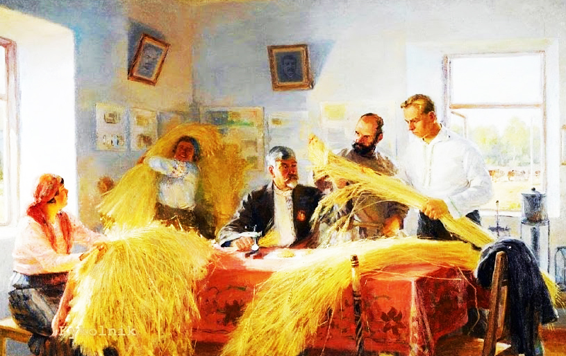 Манюков Михайло Миколайович